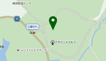 広島県立中央森林公園の地図画像