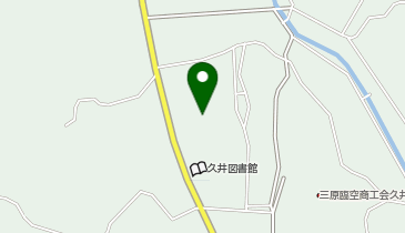 久井保健福祉センター(久井支所)の地図画像