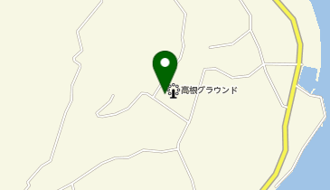 いきいきサロン高根潮香園の地図画像