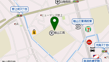 広島県立福山工業高等学校の地図画像