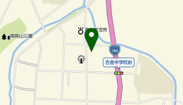 吉舎保健センターの地図画像