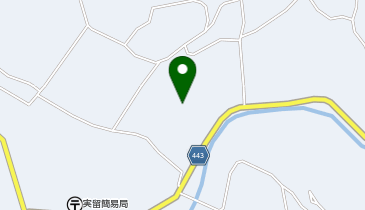 旧実留小学校(屋内運動場)の地図画像