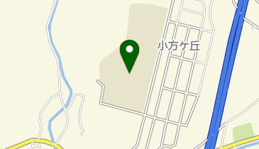 小方小・中学校(小方学園)の地図画像