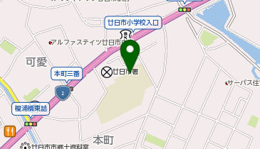 廿日市小学校(体育館)の地図画像