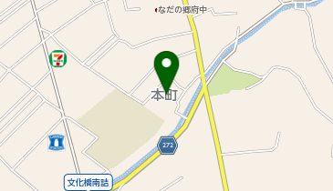 広島県安芸郡府中町の避難場所一覧 - NAVITIME