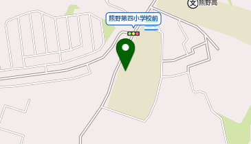 熊野第四小学校体育館の地図画像