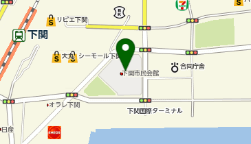 下関市民会館の地図画像