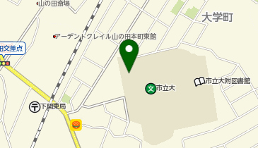 下関市立大学の地図画像