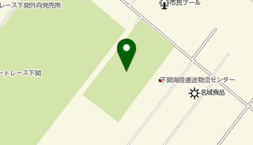 下関市長府扇町第1運動場の地図画像