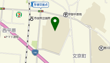 藤山中学校の地図画像