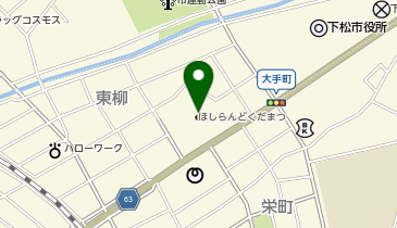 下松中央公民館(ほしらんどくだまつ)の地図画像