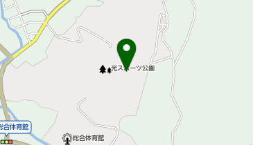 光スポーツ公園(屋外)の地図画像