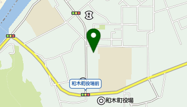 和木町体育センターの地図画像