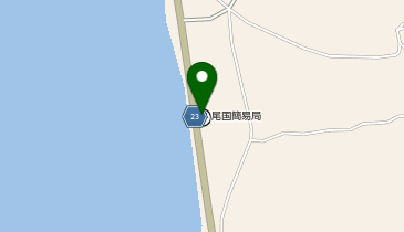 佐賀地域交流センター尾国分館の地図画像