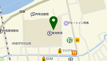 徳島県阿南市領家町の避難場所一覧 - NAVITIME