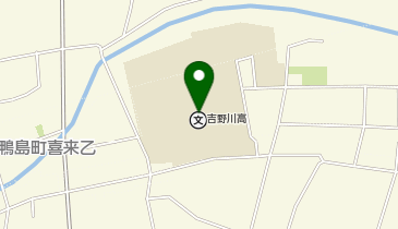 県立吉野川高校の地図画像