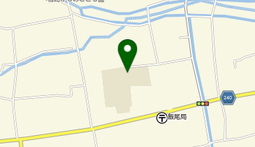 飯尾敷地小学校・体育館の地図画像