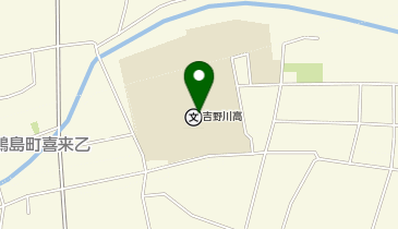 県立吉野川高校・体育館の地図画像
