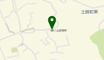 青ノ山保育所の地図画像