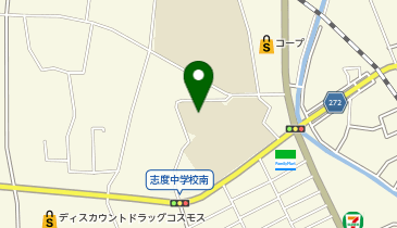 志度中学校の地図画像