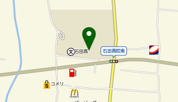 石田高等学校の地図画像
