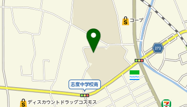 志度中学校の地図画像