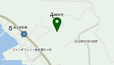 旧坂手幼稚園 (遊児老館)グラウンドの地図画像