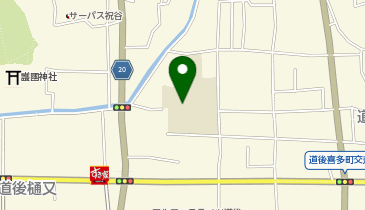 湯築小学校の地図画像