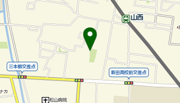 山西公園の地図画像