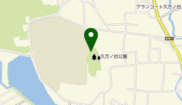 久万ノ台公園の地図画像