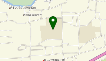 道後中学校グラウンドの地図画像