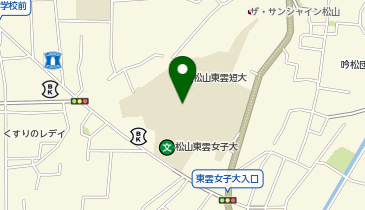 松山東雲女子大学・短期大学グラウンドの地図画像