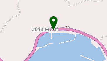 田之浜地域づくり活動センターの地図画像