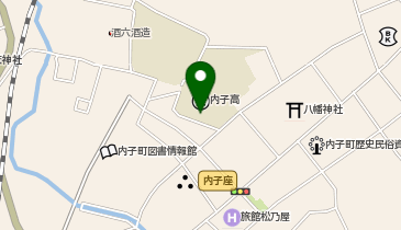 内子高等学校の地図画像