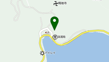 深浦公民館の地図画像