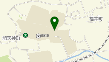 高知中学・高等学校の地図画像