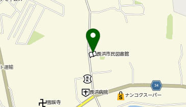 長浜ふれあいセンターの地図画像