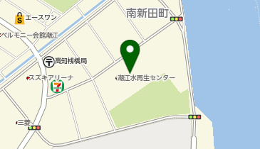 潮江水再生センターの地図画像