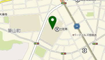 土佐中・高等学校の地図画像