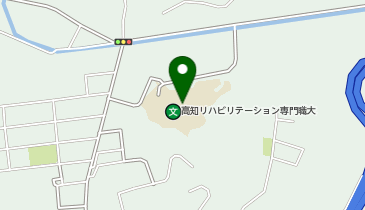 高知リハビリテーション学院の地図画像