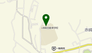 須崎自動車学校の地図画像