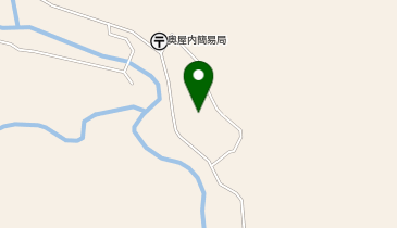 (旧)奥屋内小学校校舎の地図画像