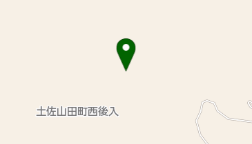 西後入公民館の地図画像