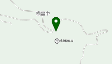 横畠西部集落活動センターの地図画像