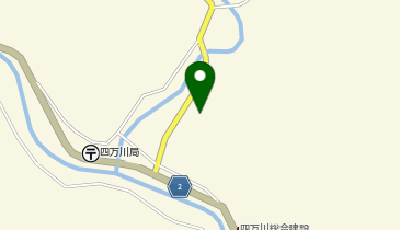四万川交流センターの地図画像