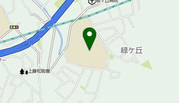 緑丘中学校の地図画像