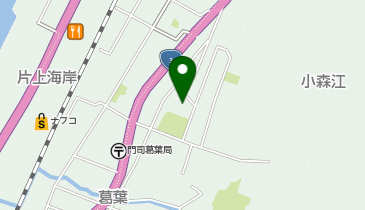 小森江東市民センターの地図画像