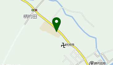 柄杓田小学校の地図画像