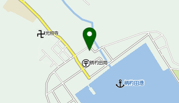 柄杓田市民サブセンターの地図画像