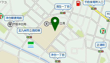 北九州市立高等学校の地図画像